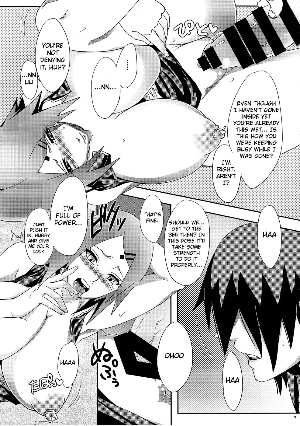 Hentai Manga Comic-Konoha's Secret Service-Read-6